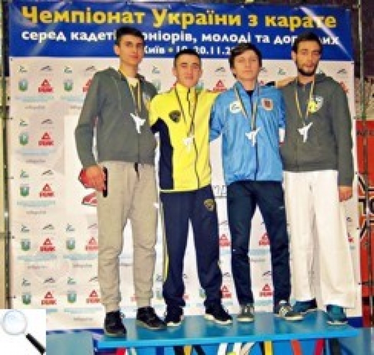 В активі у каратистів — чемпіони на головних змаганнях року!