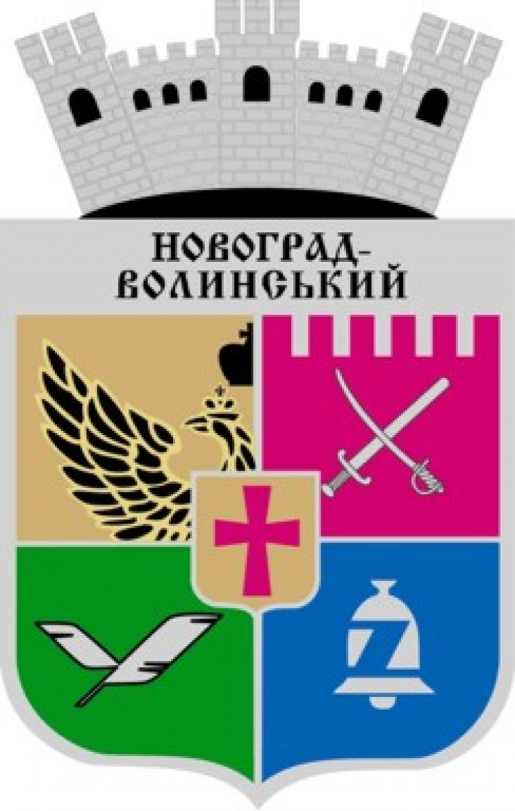 Яким бачать містяни День міста — опитування від газети «Звягель»