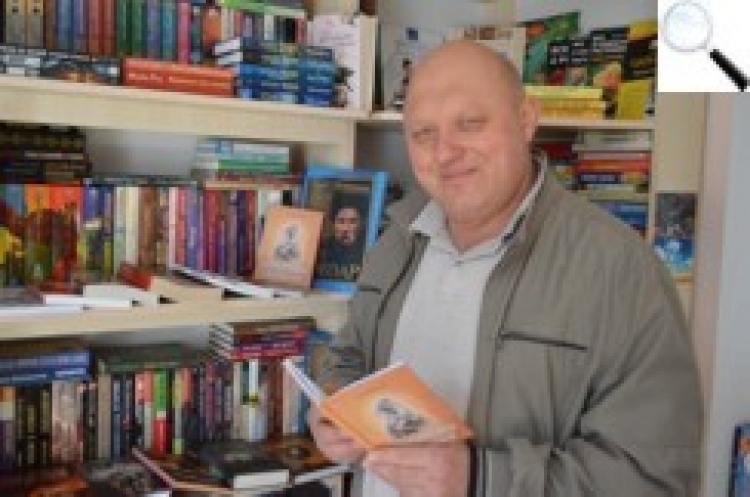 Поет Анатолій КЛЮСКО: «Мене цікавить не «вульгарщина», а філософія кохання»