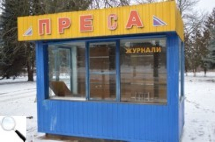 Якщо «нерентабельні», то чому стільки невдоволених?