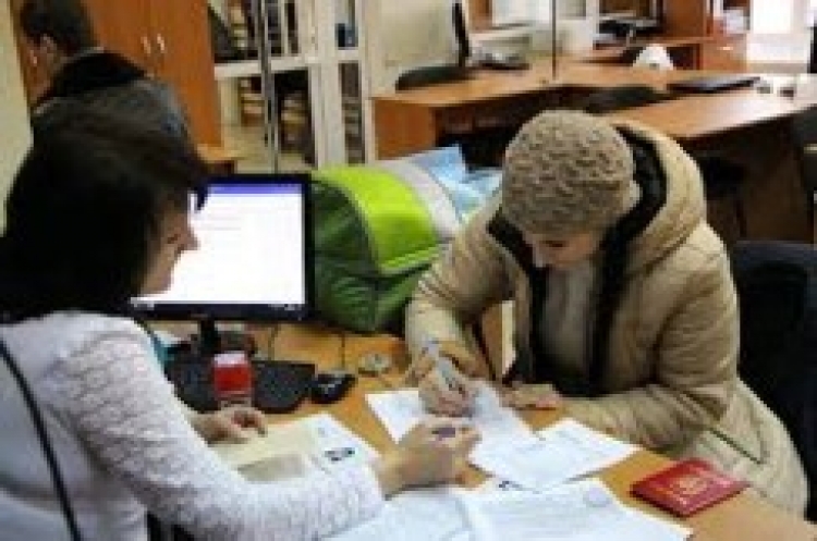 Затверджено перелік адміністративних послуг, які надаються через ЦНАП міської ради