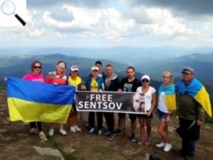 Подорожуймо разом!