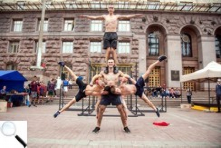 Наші воркаутери підкорили столицю