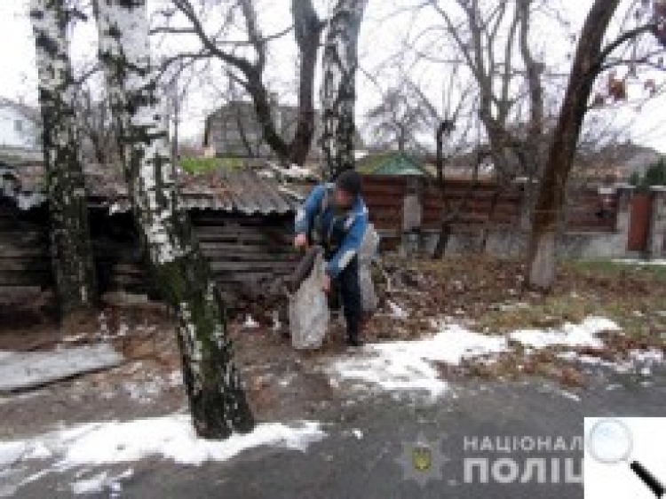 Хроніка 50/2018