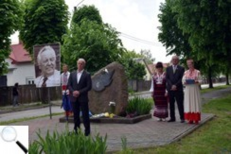 Відбувся мітинг-реквієм з нагоди 90-річчя від дня народження Б.Г.Шарварка