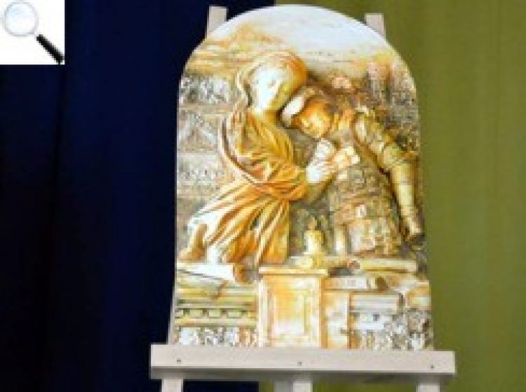 Наш обов’язок — пам’ятати!