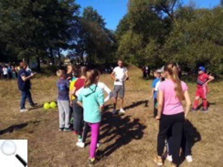 «Олімпійський день» для школярів на лоні природи