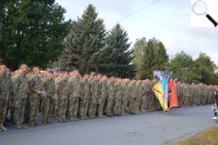 Із окопів — додому