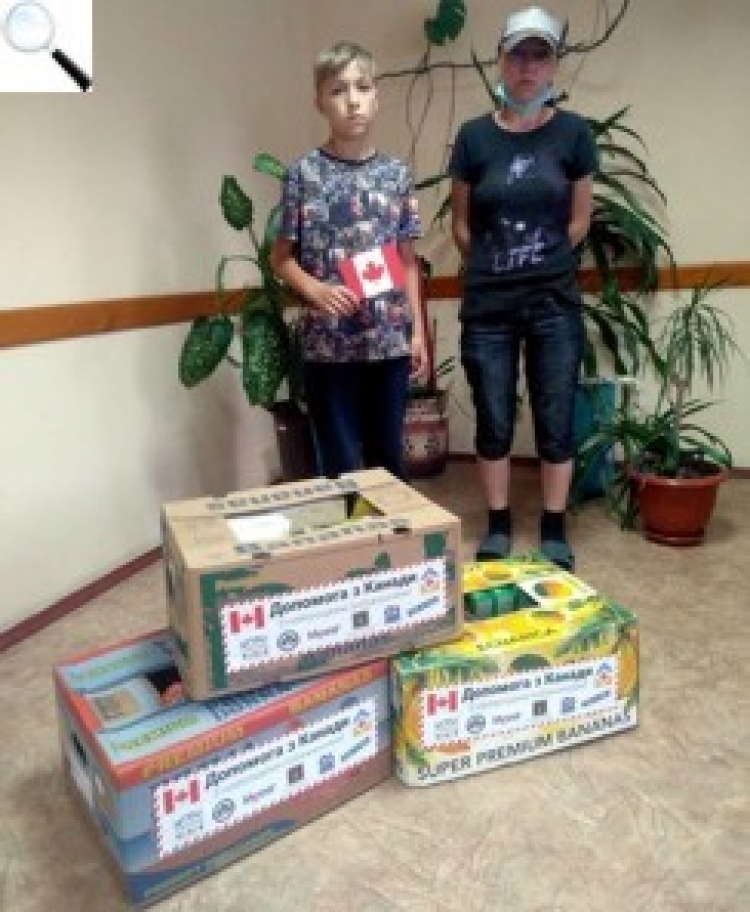 Отримали допомогу з Канади