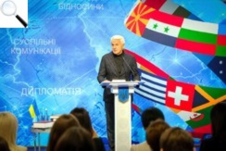 «Сьогодні, як ніколи, важливо мати надійну опору»