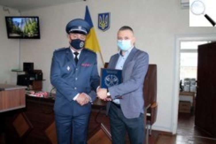 Суд — під охороною
