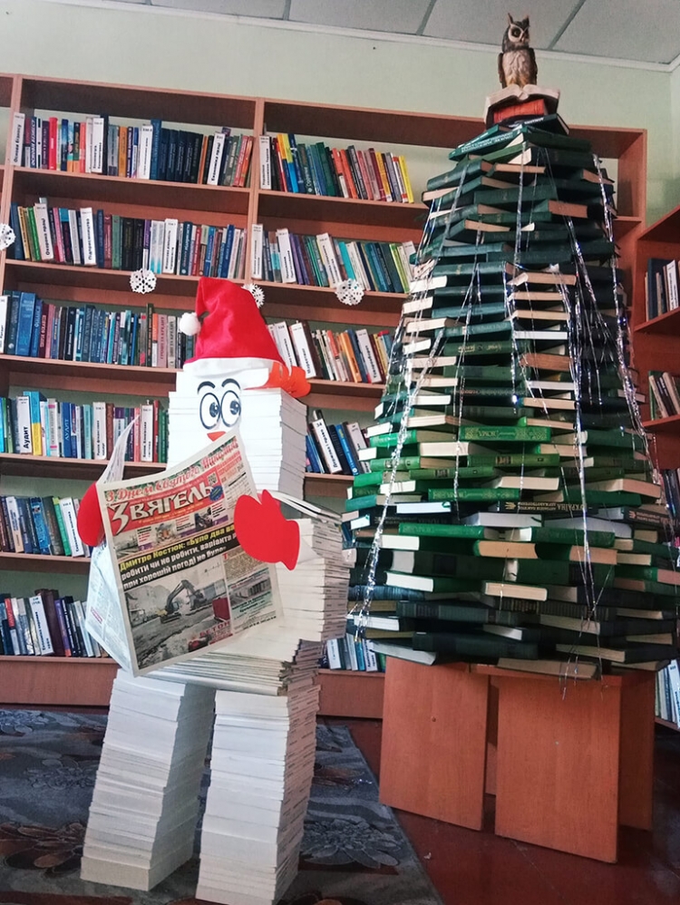 Особливий читач — зі «Звягелем»