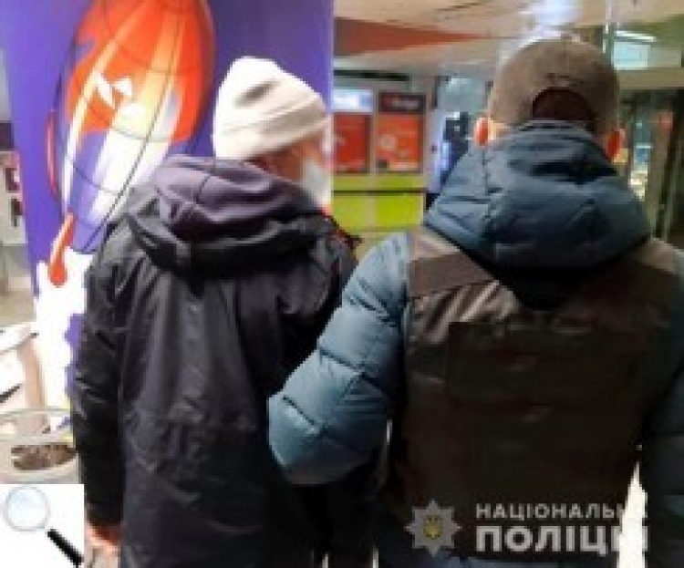 Хроніка 12/2021