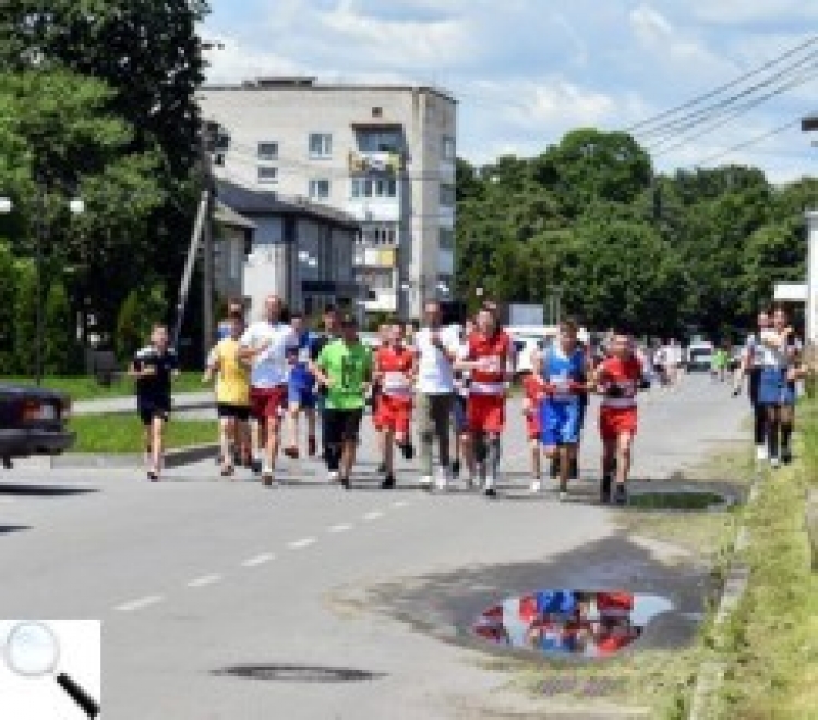 Відбувся молодіжний пробіг під гаслом: «Рух — це здорово!»