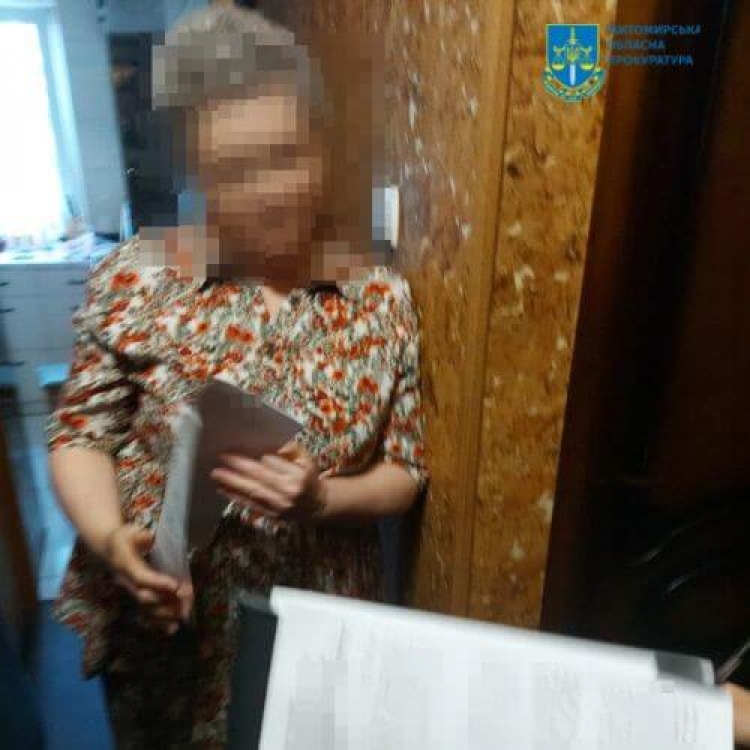 Викладачку житомирської музшколи підозрюють у колаборантстві