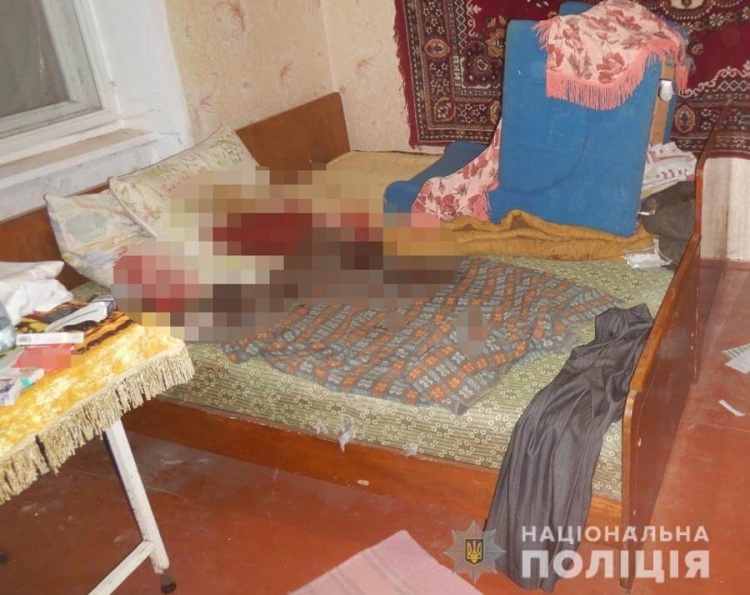 Поліцейські затримали підозрюваного у вбивстві