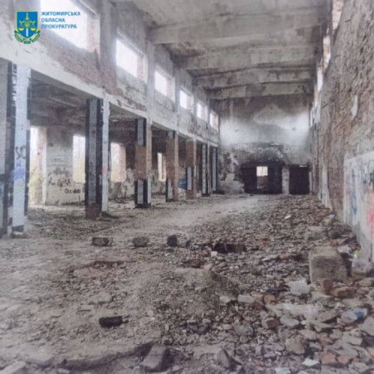Землю вартістю 1,4 млн грн обміняли на руїни  закинутого заводу