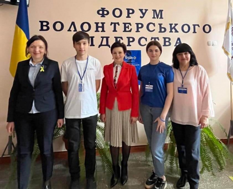 У Звягелі пройшов форум волонтерського лідерства