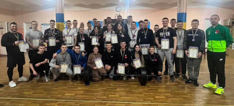 Змагання з багатоповторного жиму