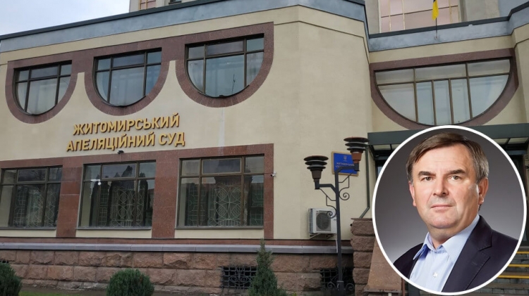 Апеляційний суд поставив крапку у справі міського голови