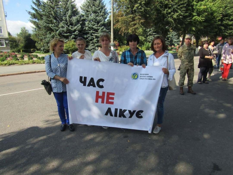 Об’єднання матерів і дружин: «Маємо бути сильними, як наші захисники»