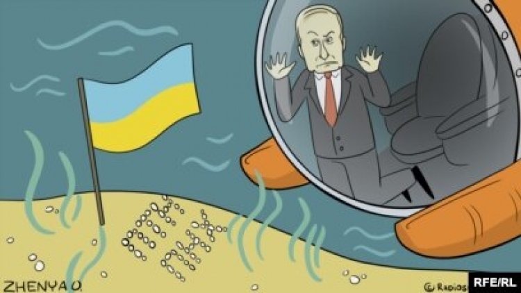 А в Криму — все по-домашньому...