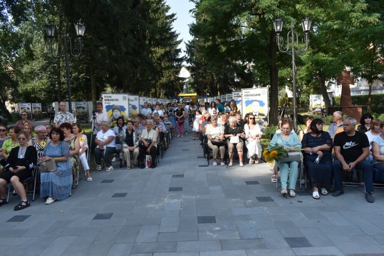 Герої не вмирають, поки жива  про них пам’ять!