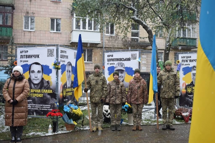 Заряджені гідністю та жагою свободи