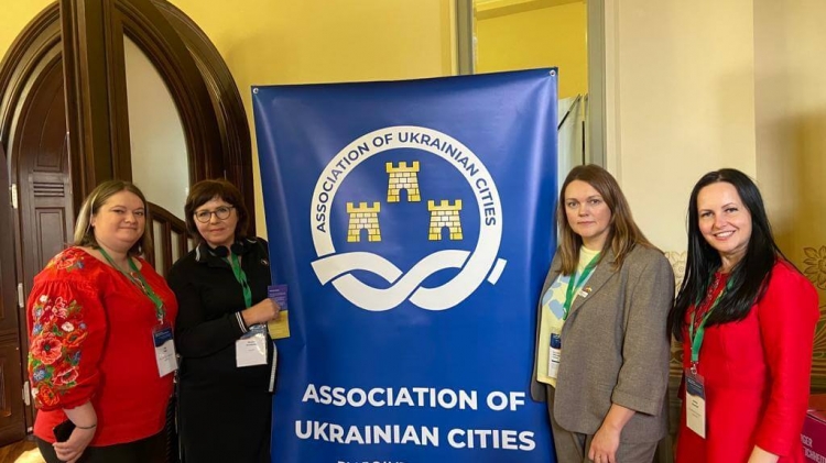 Звягель долучився  до німецько-української конференції муніципальних  партнерств у місті Лейпциг (Німеччина)