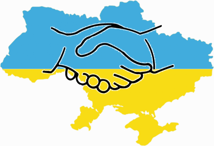 16 лютого — День єднання