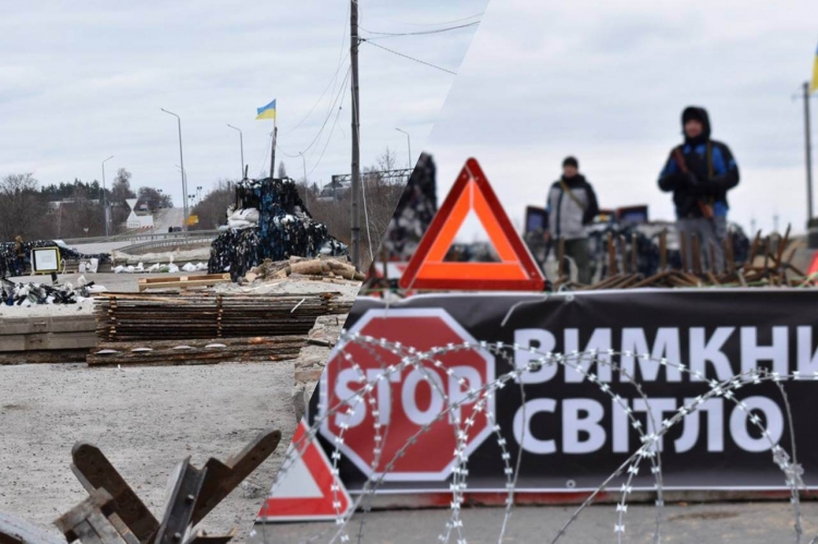 Рік супротиву українського народу