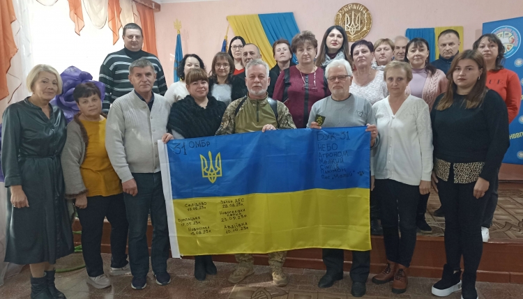 Разом…? До Перемоги!