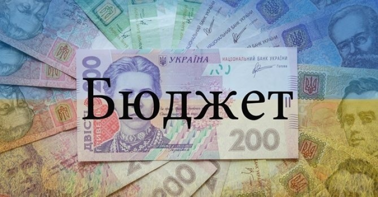 Інформація про виконання бюджету Новоград-Волинської міської територіальної громади за 2022 рік