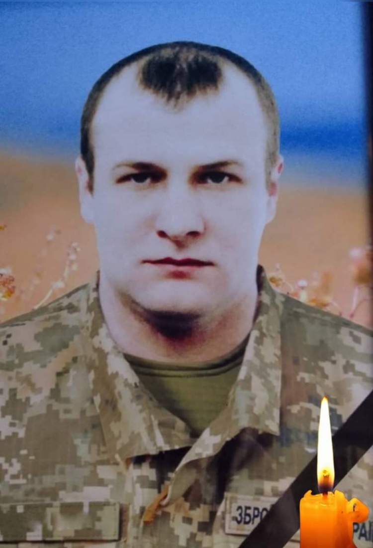 Громада проводжатиме в останню путь загиблого Захисника України Василя Гудака