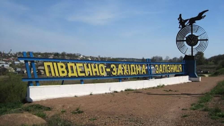 «Укрзалізниця» сплатить двом громадам району збитки від незаконних порубок на понад мільйон гривень