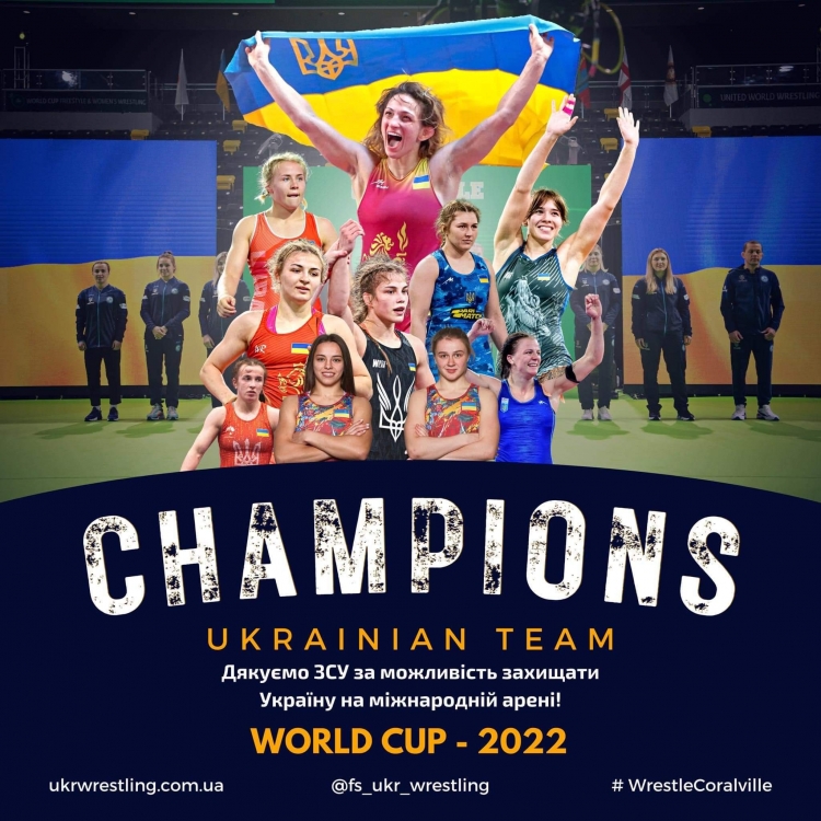 Уродженка Звягеля виборола золото для України на Кубку світу з боротьби