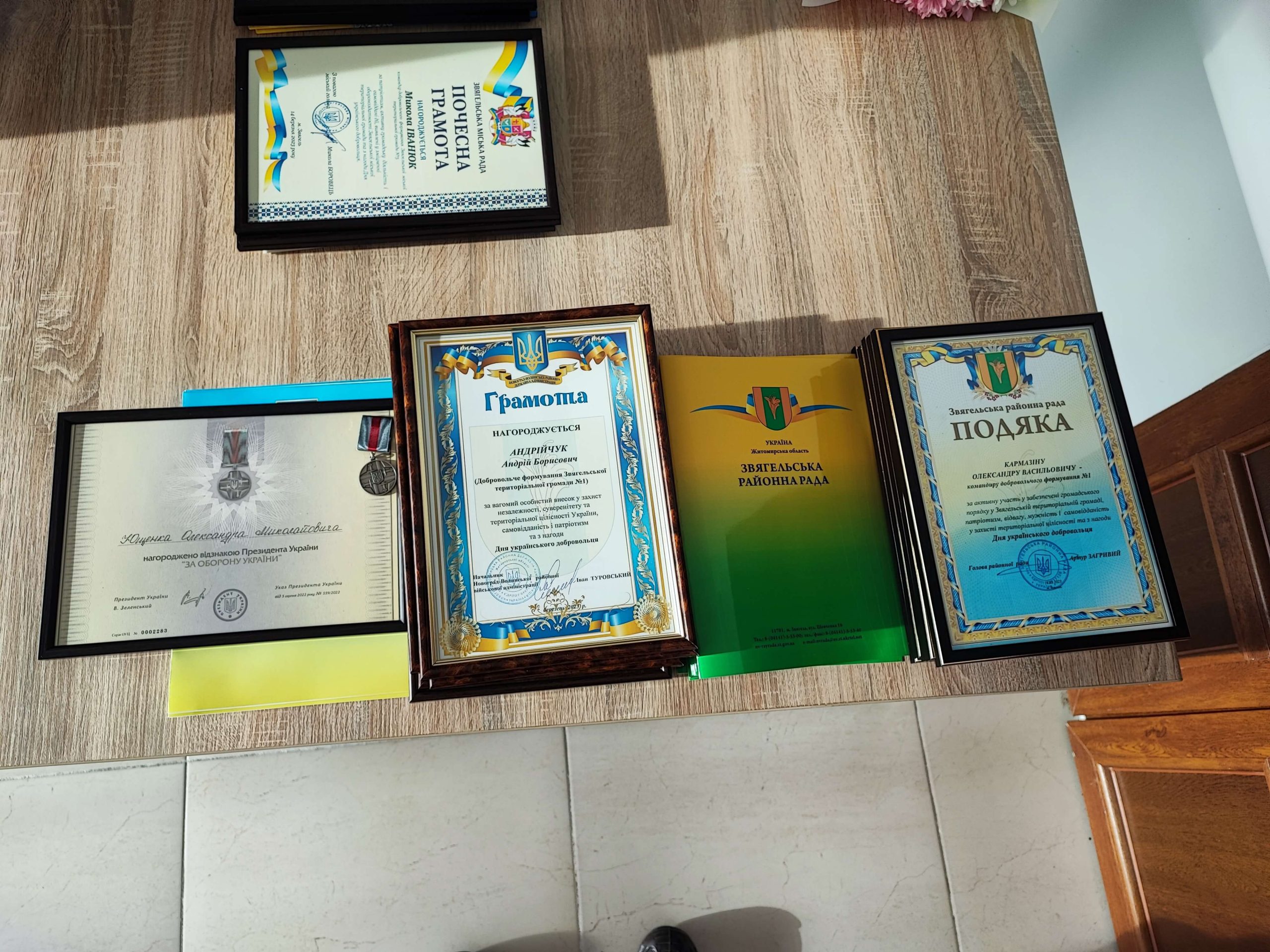 У Звягелі відзначили День українського добровольця