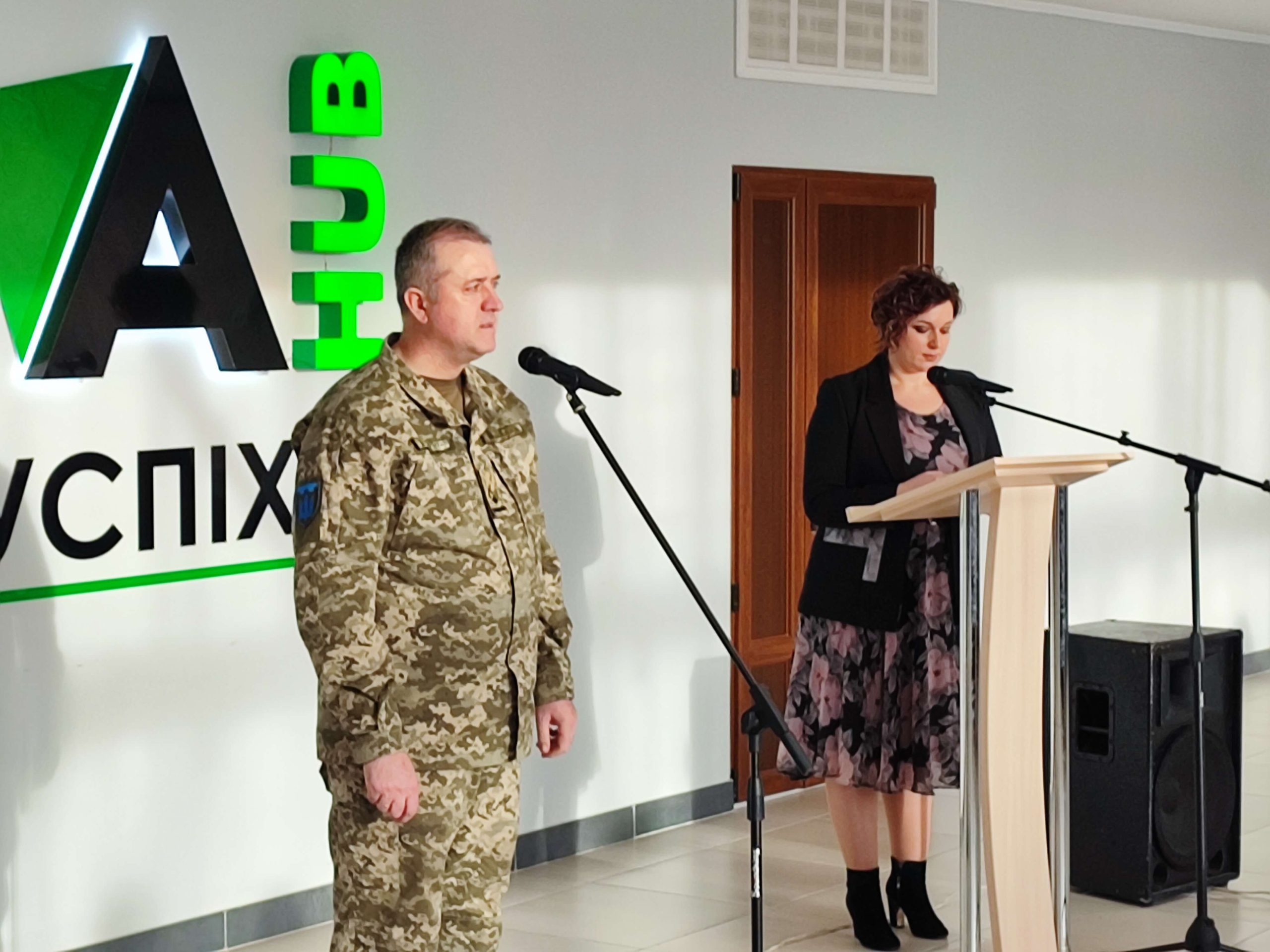 У Звягелі відзначили День українського добровольця