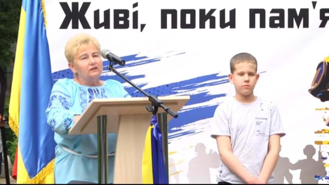 \"Сім’ї