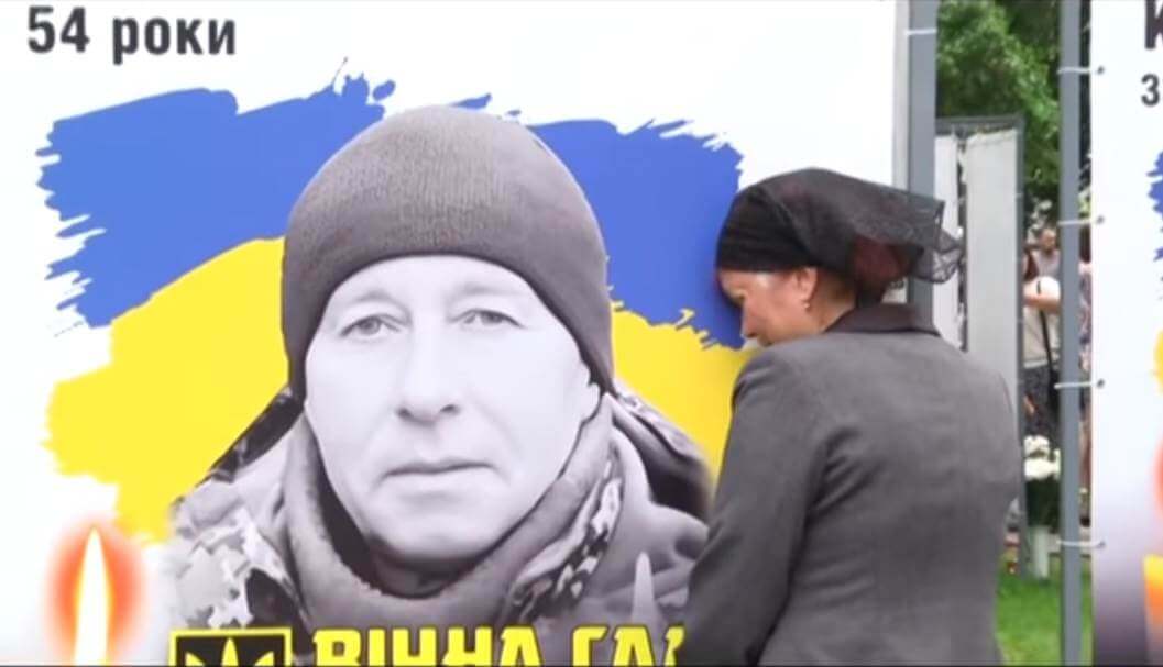 \"Сім’ї