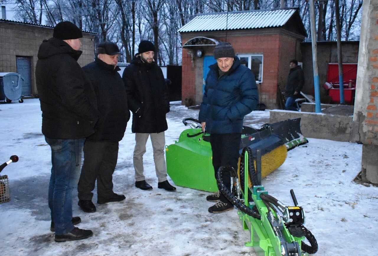 \"Підтримка