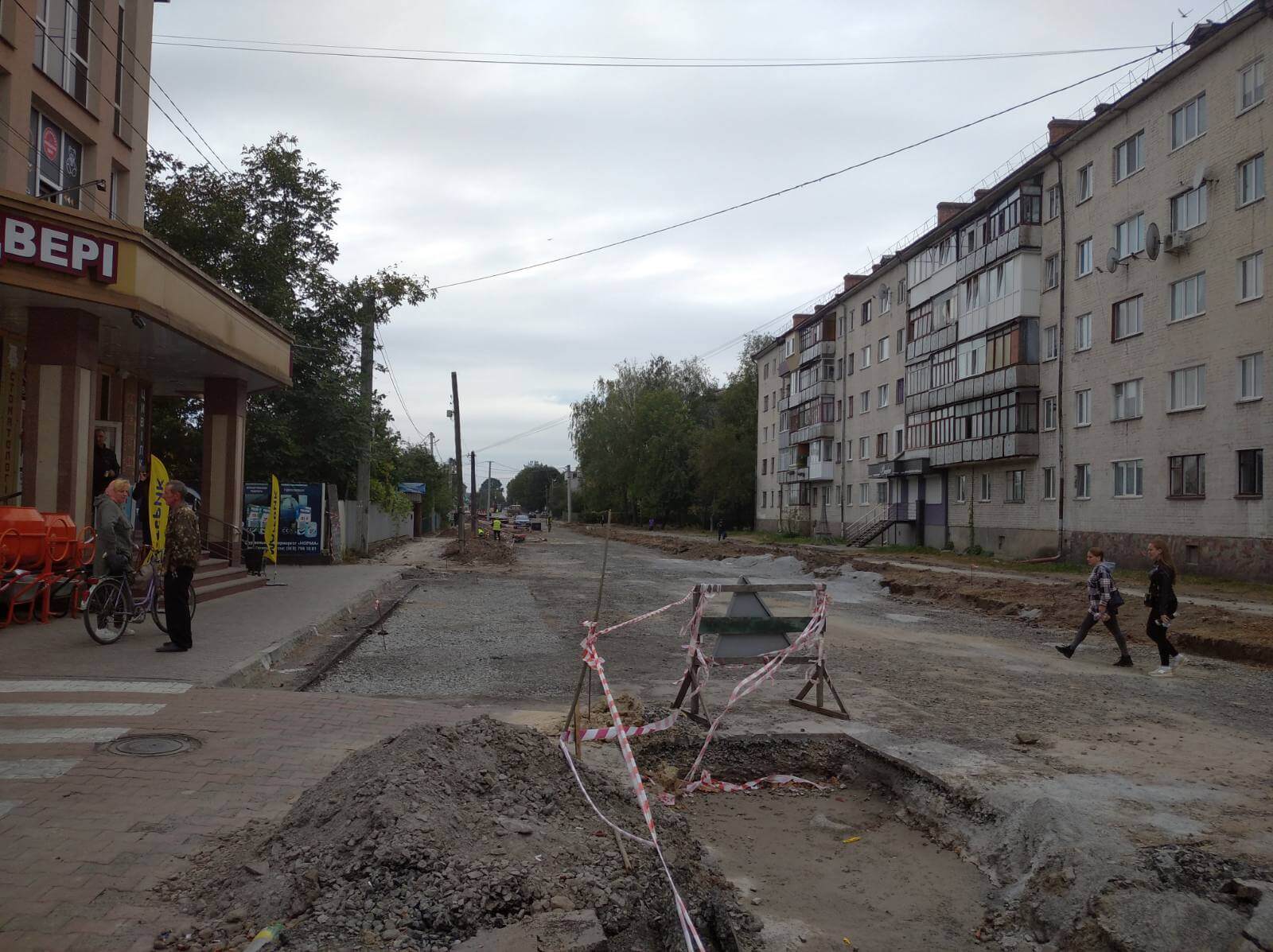 Центральна частина  Звягеля змінює обличчя: ремонтують дороги й тротуари, прокладають водогони й каналізацію