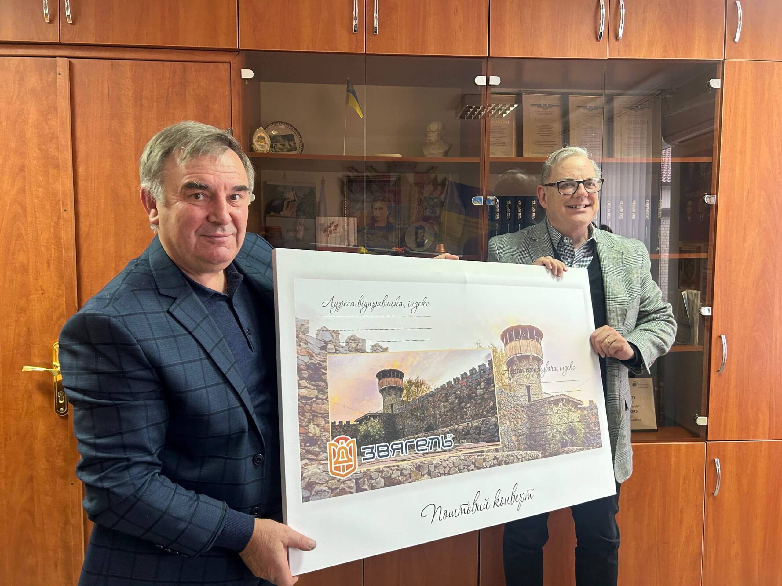 Звягель гостинно зустрів гостей  зі Сполучених Штатів Америки. Співпраця в межах проєкту USAID «ГОВЕРЛА» триває