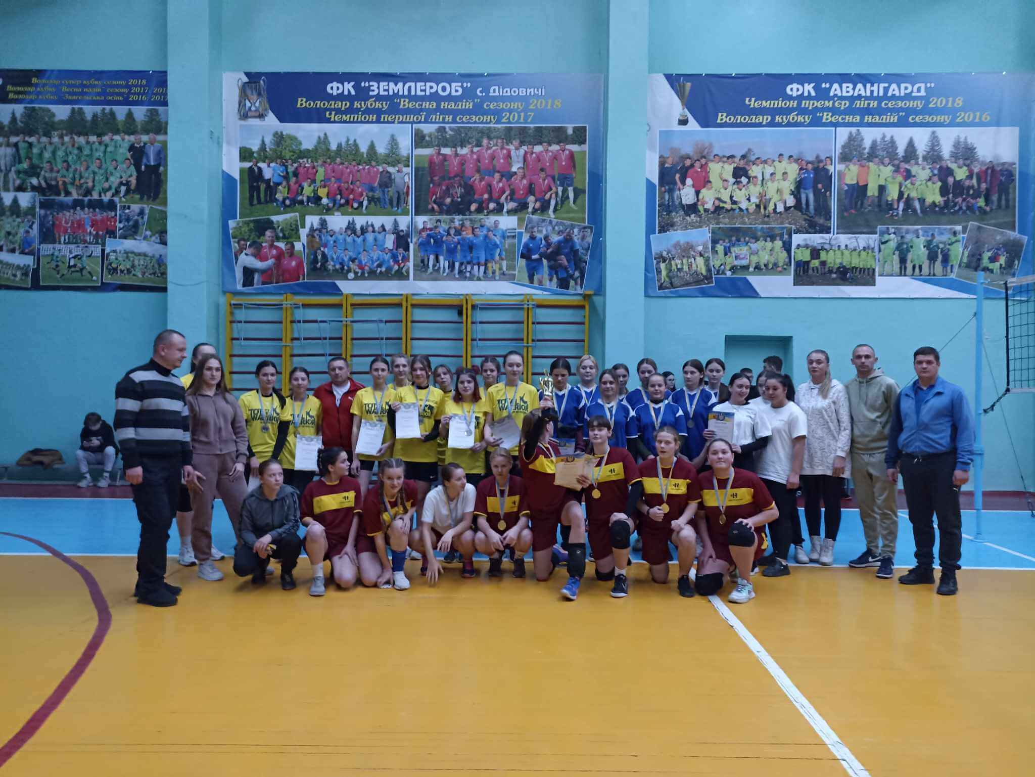 До Дня студента — змагання з волейболу