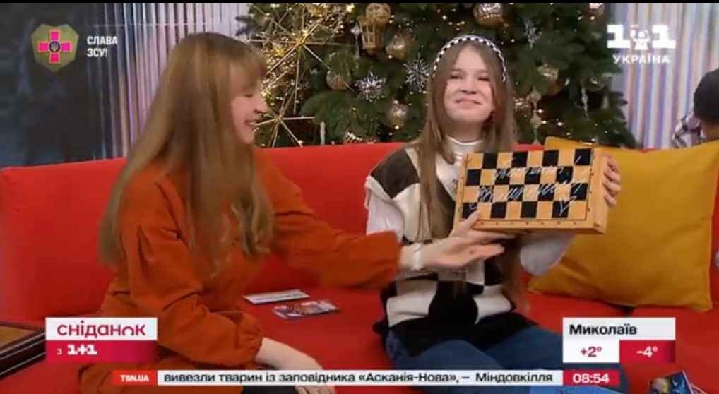 \"Маленька