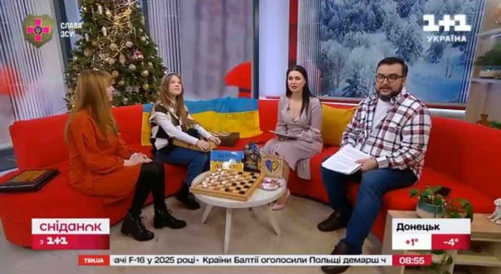 \"Маленька