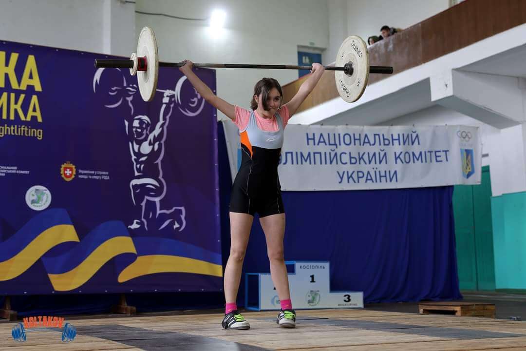 ДЮСШ15