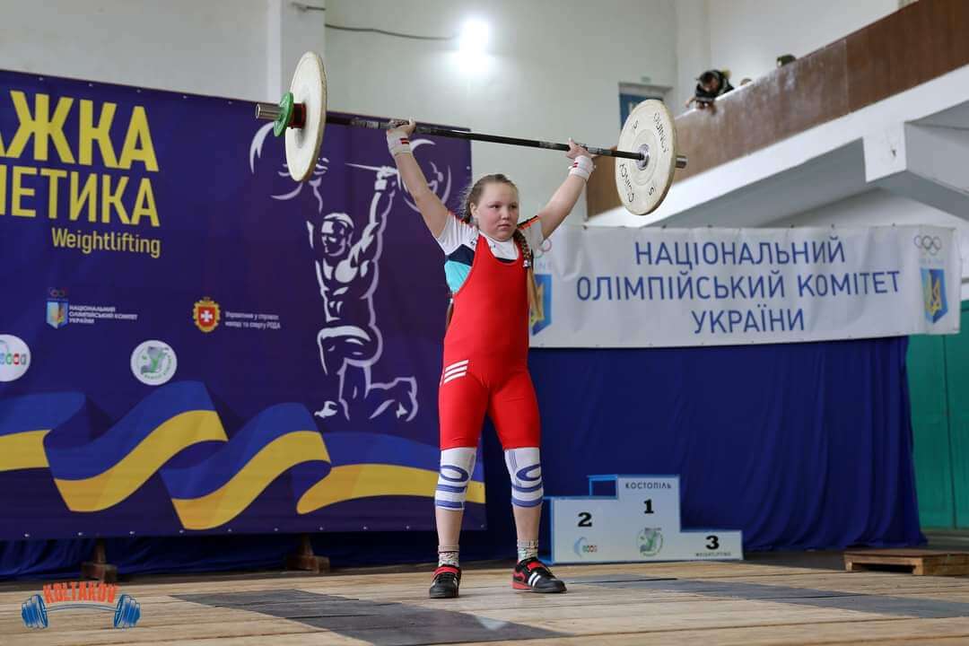 ДЮСШ17