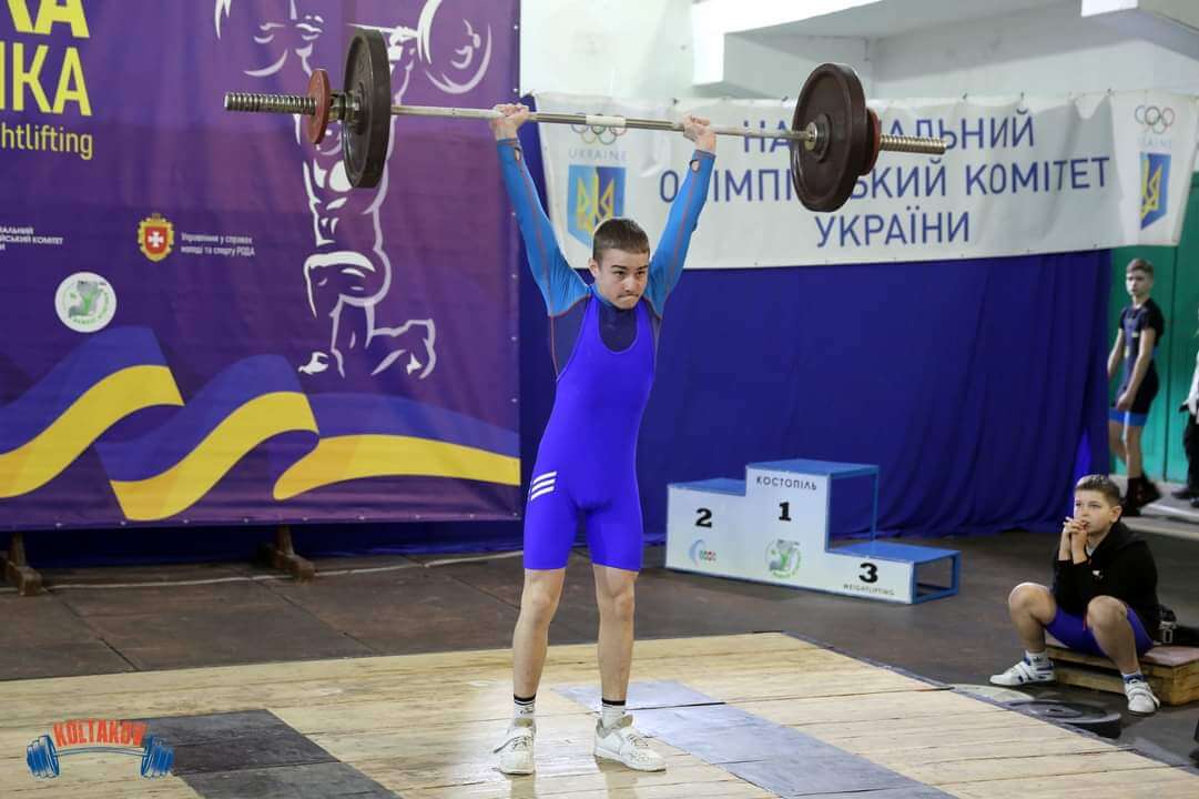 ДЮСШ5