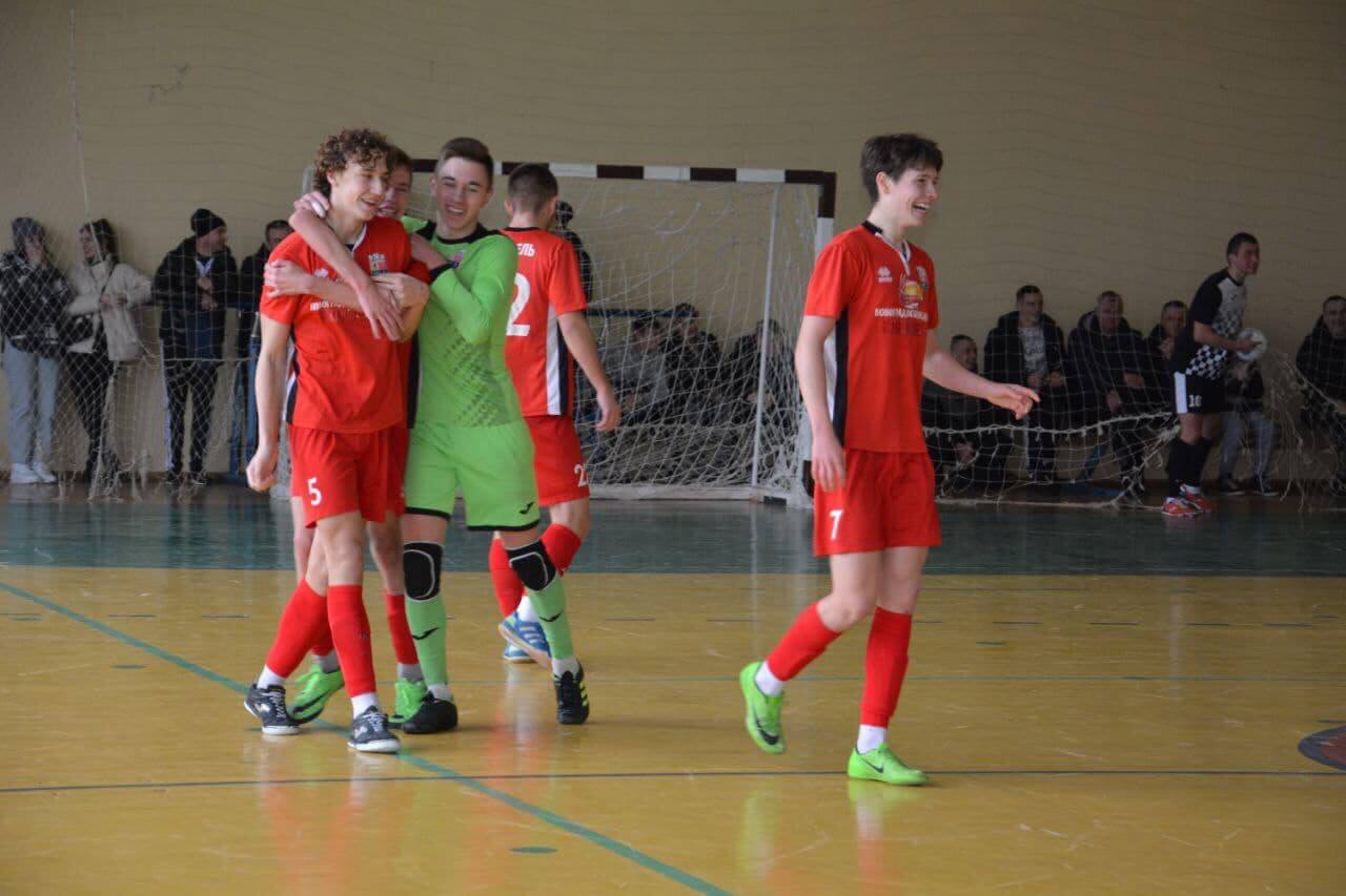 Центральна